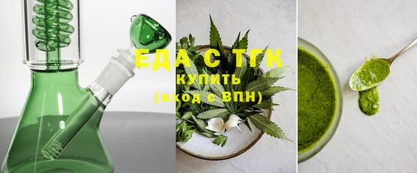 mdpv Протвино