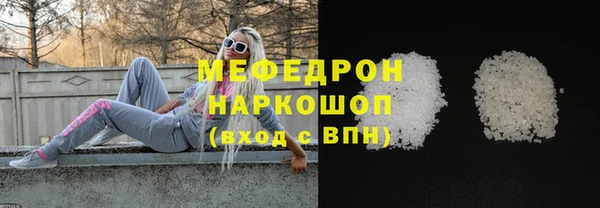 марки nbome Верхнеуральск