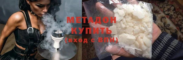 марки nbome Верхнеуральск