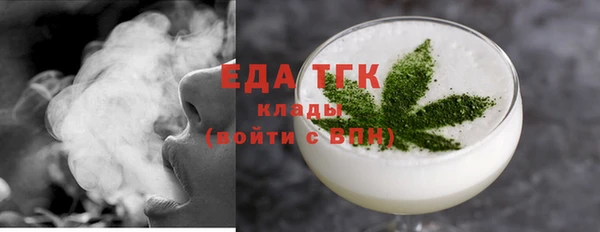 твердый Володарск