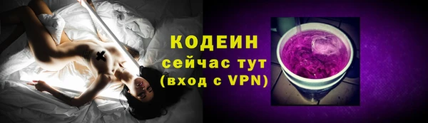 марки nbome Верхнеуральск