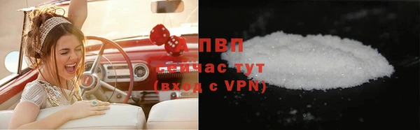 марки nbome Верхнеуральск