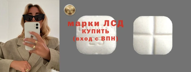 героин Волосово