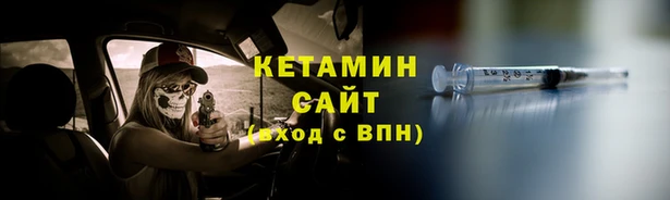 марки nbome Верхнеуральск