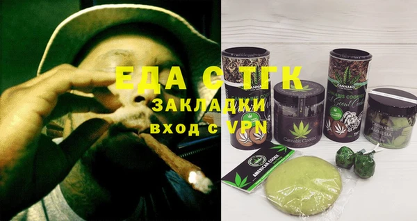 марки nbome Верхнеуральск
