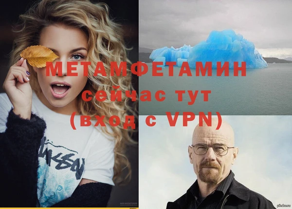 марки nbome Верхнеуральск