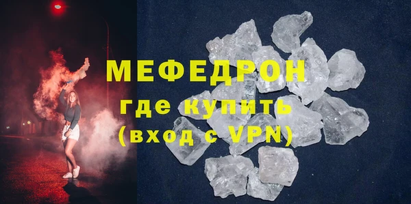 стафф Приозерск