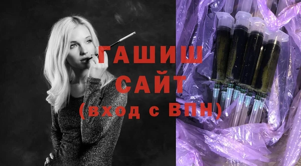ALPHA-PVP Верхний Тагил