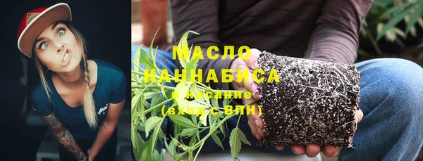 ALPHA-PVP Верхний Тагил