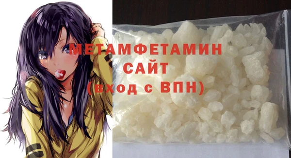 героин Волосово