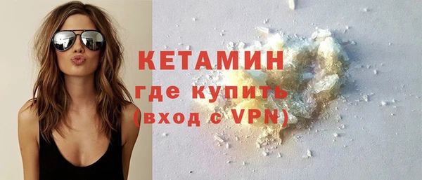 твердый Володарск