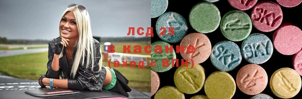 марки nbome Верхнеуральск