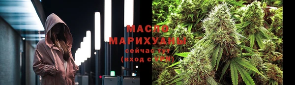 экстази Верея