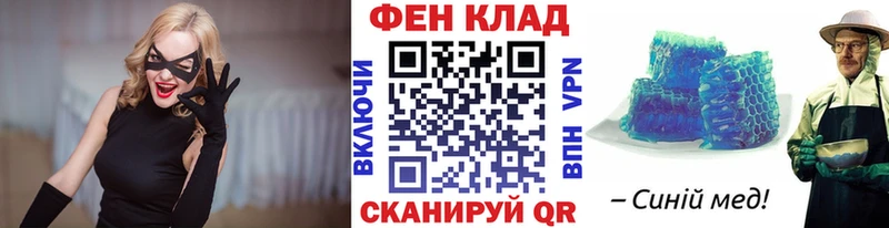 KRAKEN онион  Лысково  Первитин витя 